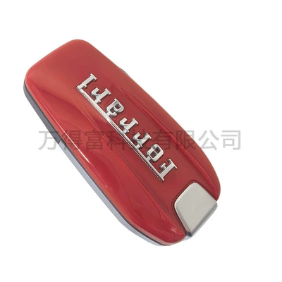 key shell, Car Keys