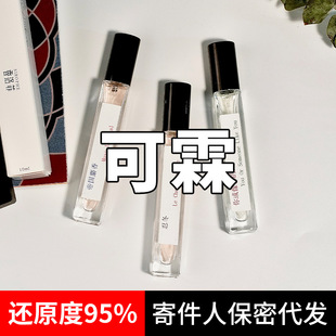 ����ů�޼��w֮�H��ˮ���l��Ʒ��ˮС��10ml�羳������ˮ�־�Ů��