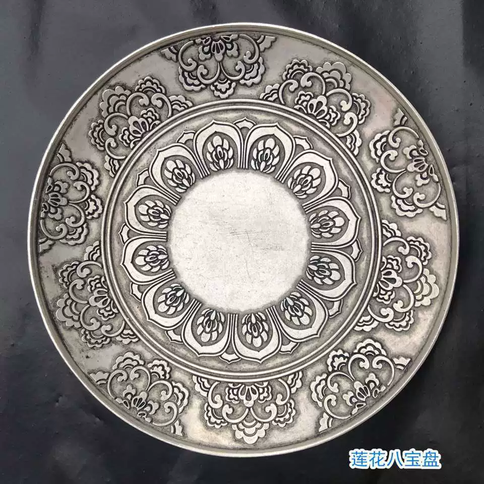 Оптовый антикварный разнородный набор тарелок, dragon plate, маленькая чайная подставка, кофейный бокс, домашнее украшение, медь Китайской Республики
