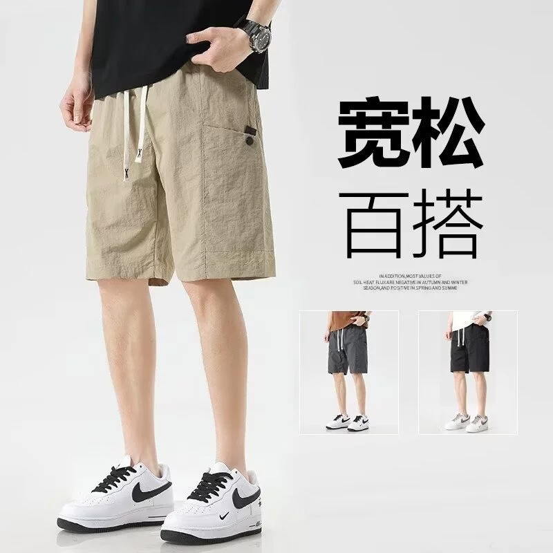 Летние шорты-карго для мужчин, модный бренд, новая свободная повседневная модная верхняя одежда, универсальные шорты средней длины в корейском стиле с пятью точками