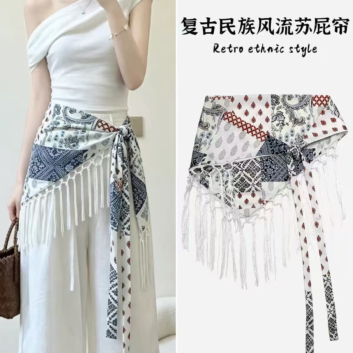 Triangular belt scarf 2026 new model, retro and stylish, color-blocked with tassels, ethnic style, layered, Korean version, spring and summer