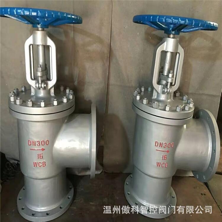 J44W-16P 角式法兰截止阀 J44H-16C 不锈钢法兰角式硬密封截止