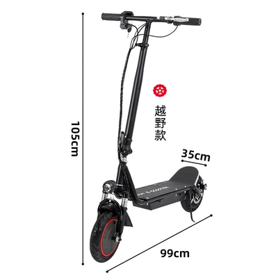 Spot Small Folding Electric Qatlanan elektrik skuterlər - 36v8ah-shock-absorbing-off-road-model