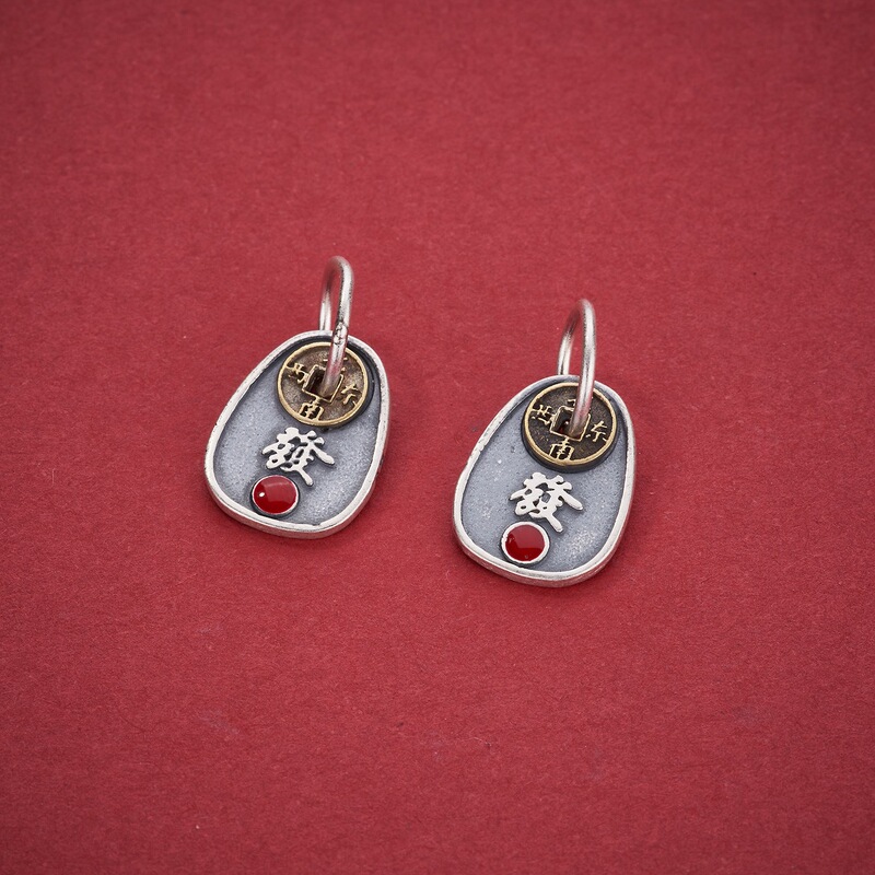 S925 sterling silver "Fa" character pendant, Chinese style coin charm, DIY beading and braided cord accessories for bracelets and necklaces S925 sterling silver "Fa" character pendant, Chinese style coin charm, DIY beading and braided cord accessories for bracelets and necklaces