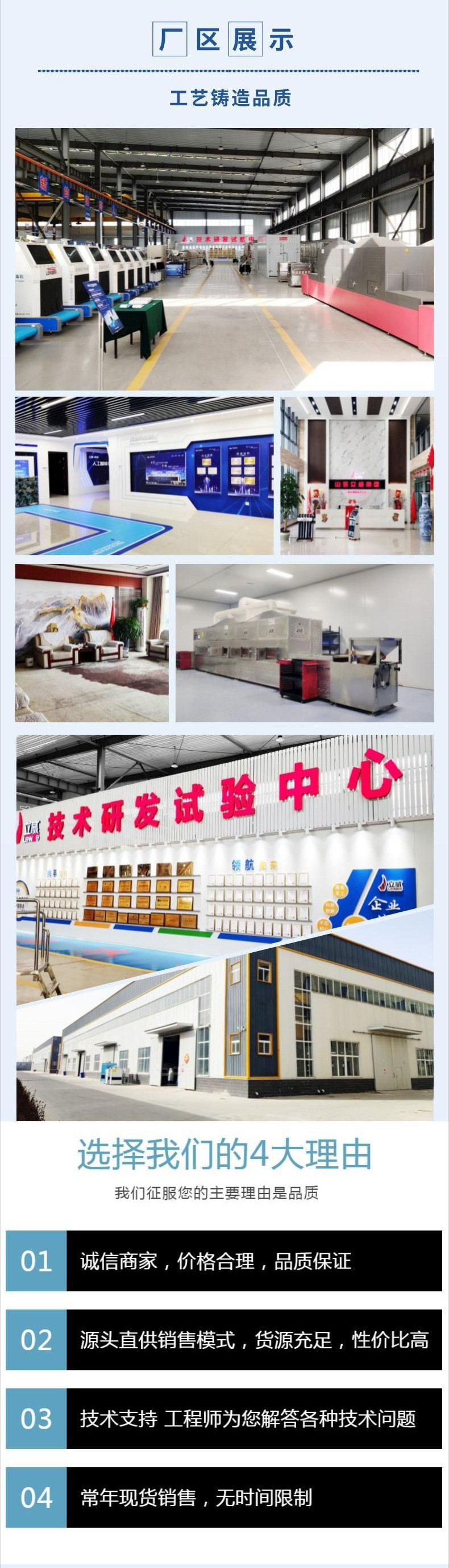 通用B3.jpg