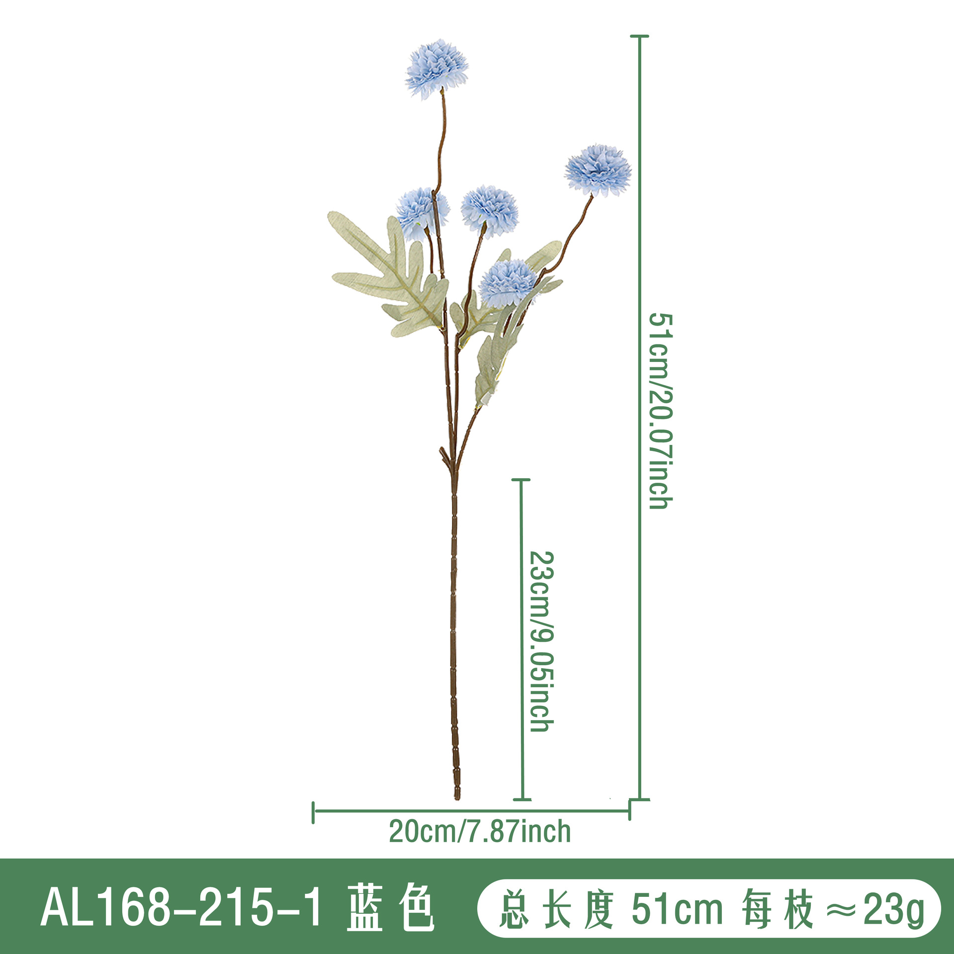 AL168-215-1 블루