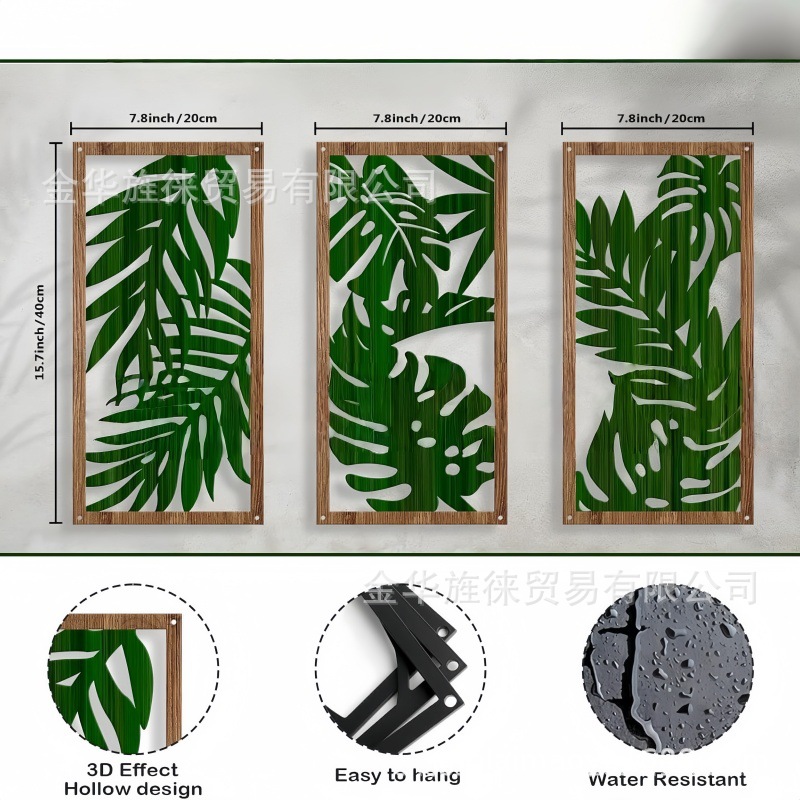 3종 세트【세트 29】