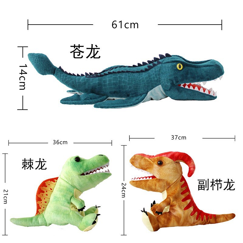 Dragón año dinosaurio en stock juguete de peluche Canglong animal educativo muñeca de títeres kindergarten historia contando apoyos muñeca