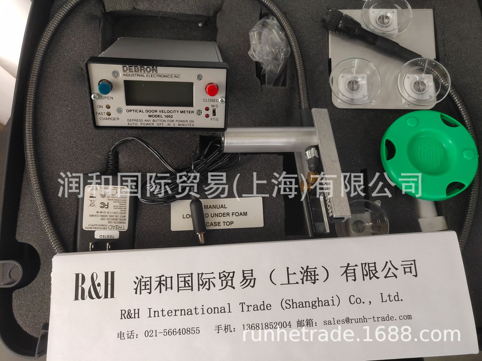 推荐美国DEBRON OVM1052关门速度仪/DEBRON光学闭速计
