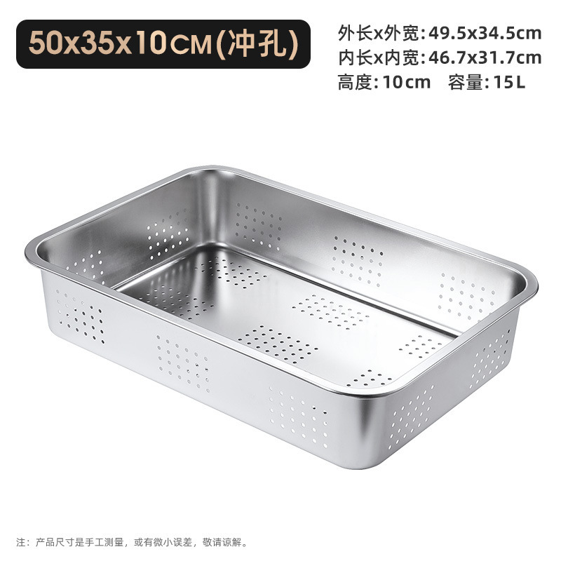 ステンレス角盆、業務用平底トレイ、深蒸しライスプレート、焼き魚プレート、ビュッフェ蓋付きボックス、サービング角盆|undefined