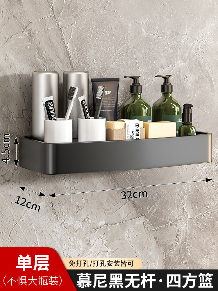 알코올 블랙-직사각형-단일 레이어 로드리스