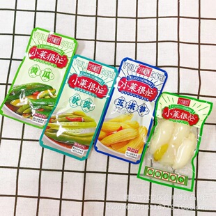 �c����ʳС�˺�æС�}������S�����׹S5��/��ɢ�Q���eʳƷ���