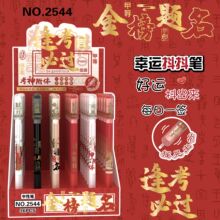 �¿����\�麞���ԹP�������\�����P�u�u������}�����ֹPˮ�ԹP