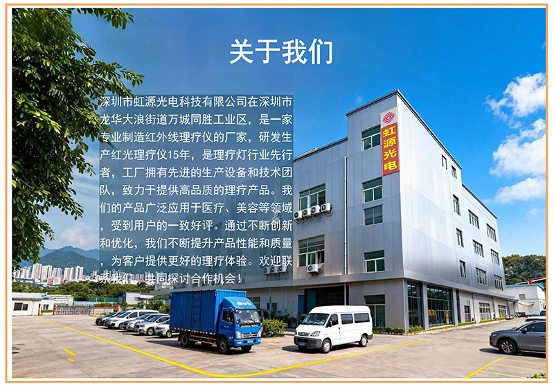 通用图_07.jpg