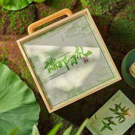 新款木质端午节礼品盒手提特产点心包装盒咸鸭蛋收纳盒伴手礼粽子