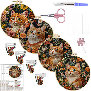 Original Cross-Border New Product Animal DIY Embroider Handmade Fabric Material Package Kit Creative Needlework