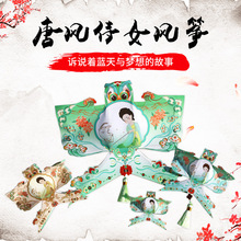 ���L��Ů���z�ֹ��L�~���߂��y��ʽ���S�͹����L��Ů�ܚq�Y����