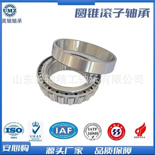 �A�F�L���S�ЬF؛���� ���a�ӹ���̖���x��܇�þ��܈A�F�L���S��