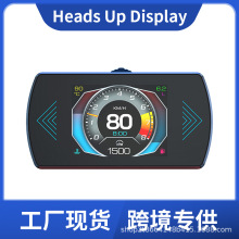 车载HUD抬头显示器OBD2系统智能行车电脑多界面P12车用