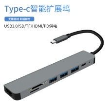 type-c USB3.0 HDMI4k x usb cӿڸߺһPDܔUչ]