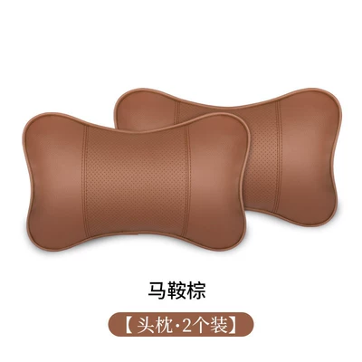 Lumbar Support, Headrest - unlabeled-saddle-brown-leather-headrest-2-pack
