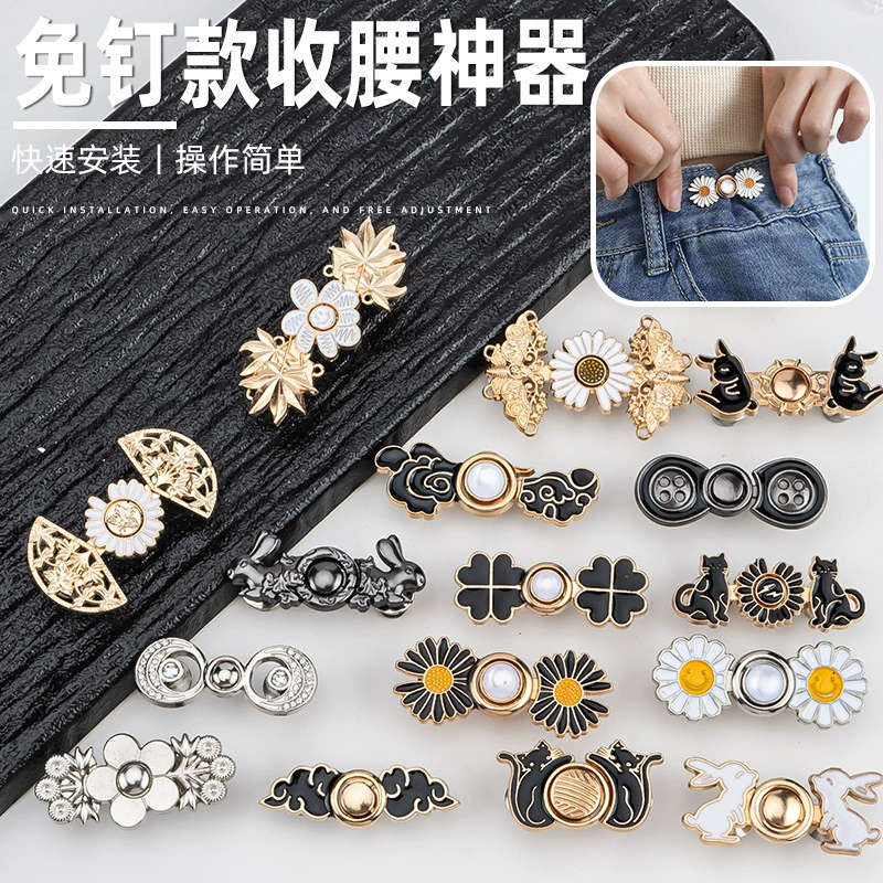 Кнопка на талию металлическая пряжка без шитья