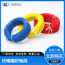 UL3122 �ߜع����z�^�������w�S����늾� ������ ΢���t������