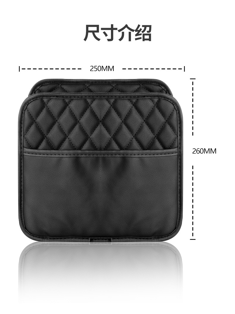 Car interior supplies car front seat rear tissue box umbrella storage pocket storage box car trash can