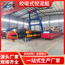 ˮ�����ٽg��ʽ���ബ 24��ۿ�β�V���ٴ� �ɲ��b�g��ʽ���ബ