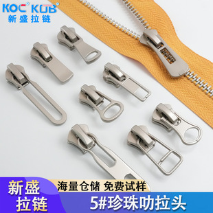 �ߙn5̖��������^����߷��Ƭ�\�Ͻ��f�����^���i������������^