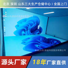 Led床タイルスクリーン高精細ステージトンネル没入型誘導p3.91インタラクティブled床タイルディスプレイ