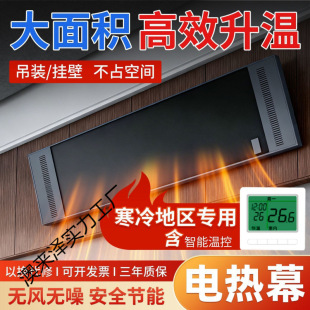 늟�Ļ����ʡ늱ڒ��ů��ʯīϩȡů�������T�ڟ��LĻ늟�ݗ��