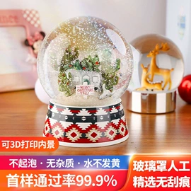 树脂工艺品;音乐盒