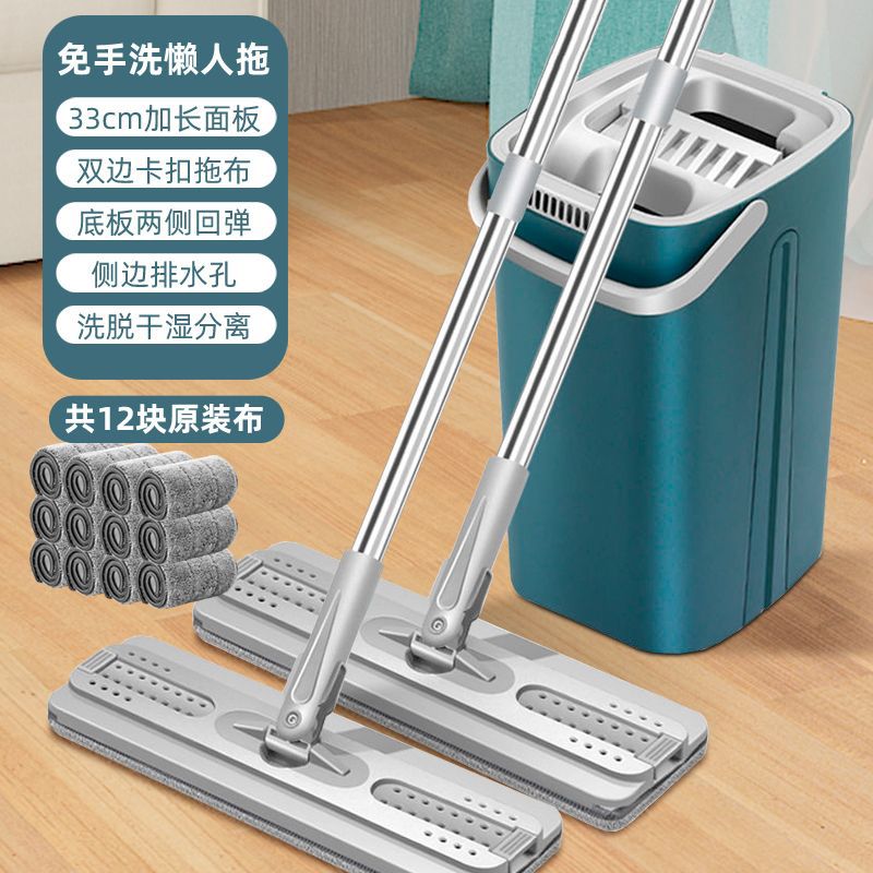 espesar perezoso sin lavarse a mano rascar trapeador trapeador doméstico un trapeador limpio y húmedo de doble uso con barril trapeador de suelo artefacto mágico