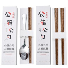 GiftsCustomised Chopsticks and Spoon Gift SetNon-Lacquered,