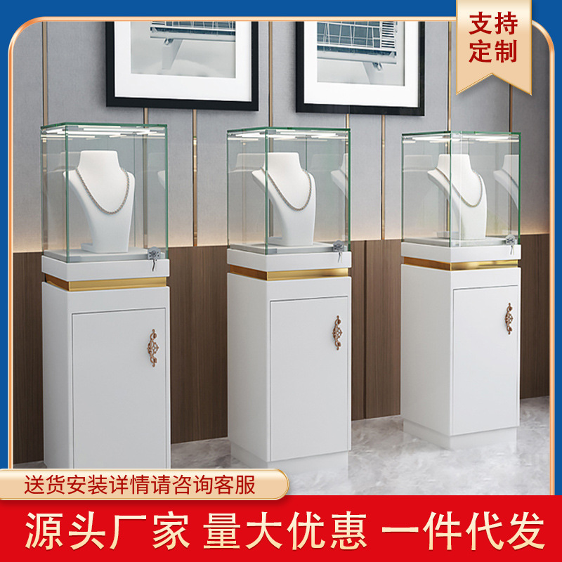 厂家直供珠宝展柜台珍珠项链展示柜文物收藏品体验台设计饰品柜