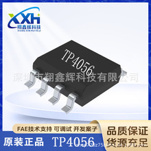 TP4056��һ���늳س��IC.�����1100MA.VIN��OVP���o