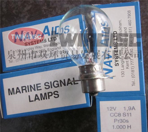 Tideland 船用信号灯 185.1048-00