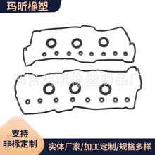 VS50422R MS95899 5VZ �����Ҹǵ棬11213-62020