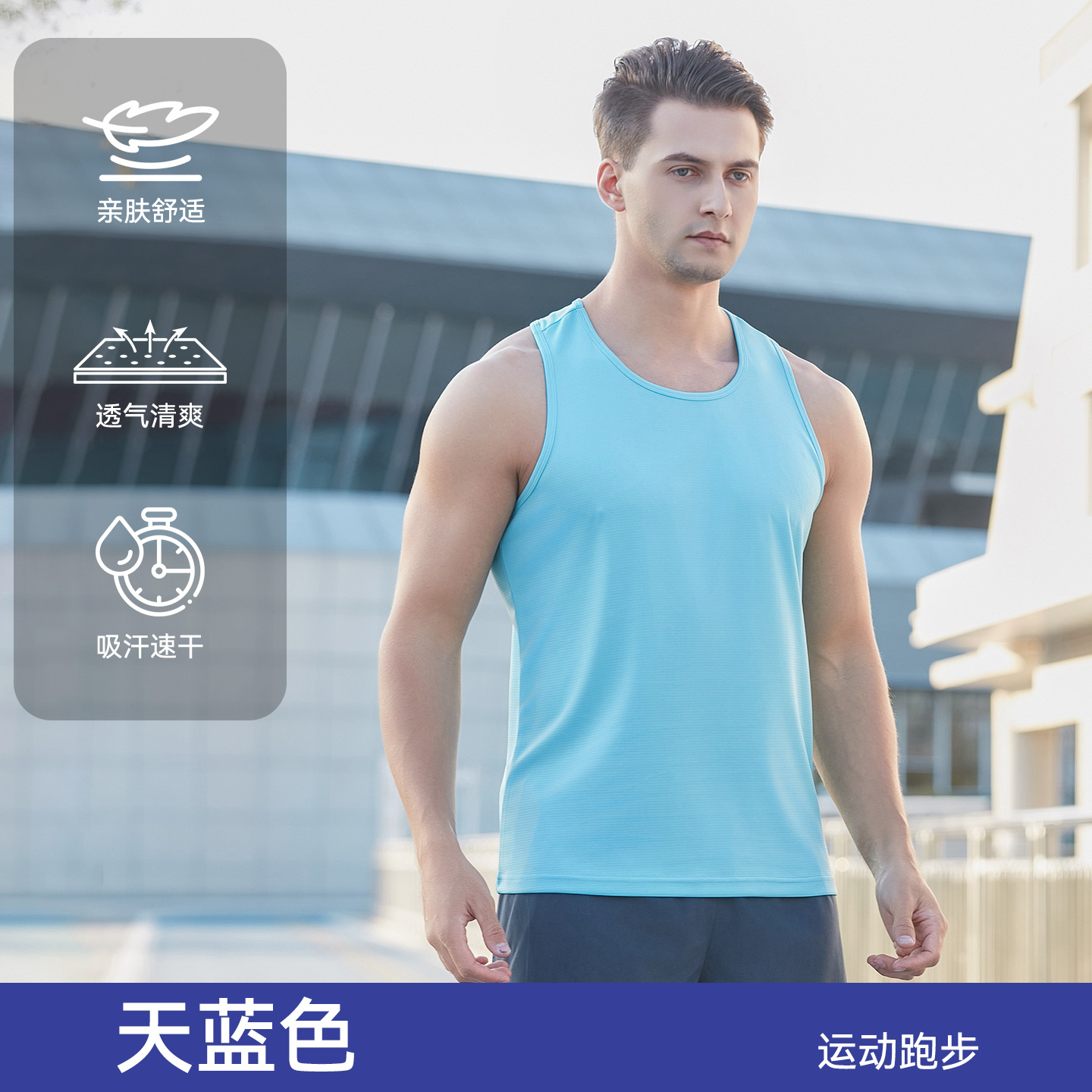 Chaleco deportivo de baloncesto para hombres corriendo chaleco sin mangas de secado rápido suelto casual transpirable maratón pista y campo entrenamiento superior image 13