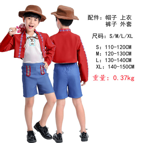 German Beer Festival Costume Western Parent-Child Outfit Halloween Cultural Art Performance Ethnic Beer Maid Performance Dress