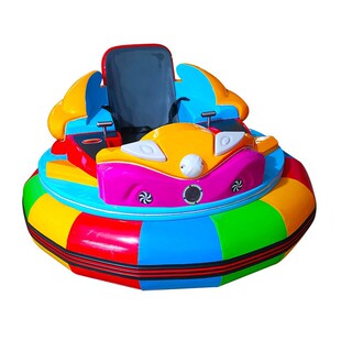 Parent-Kids Bumper Car Park Kidsren's Playground Bumper Car Battle Game Bumper Car New Battery Amusement