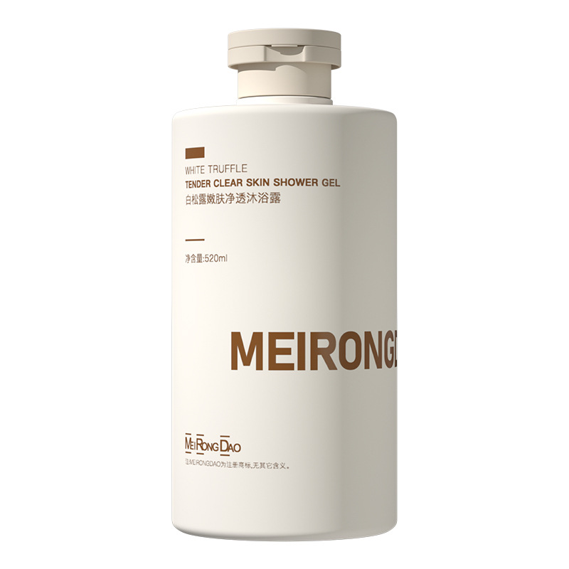 Truffle Perfumed Shampoo with Conditioner - Oil Control and Volume 5