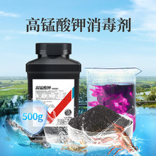 ���i������������������Bֳ���i��Ȧˮ�a�Bֳ�~������Һ�Fș��ĩ