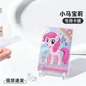 Защитные плёнки для карточек My Little Pony 10 и 20 мкм 3 и 6 дюймов