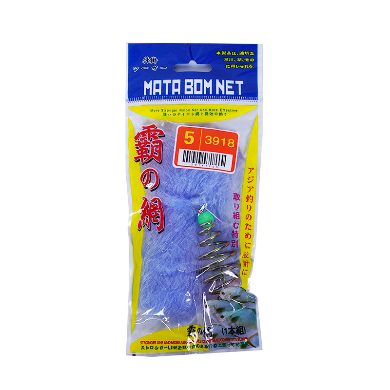 Bawang paquete sin anzuelo grupo de pesca gancho de explosión primavera cebo jaula red de pesca red de pescado pegajoso Red de explosión Simple Red de pescado pequeño