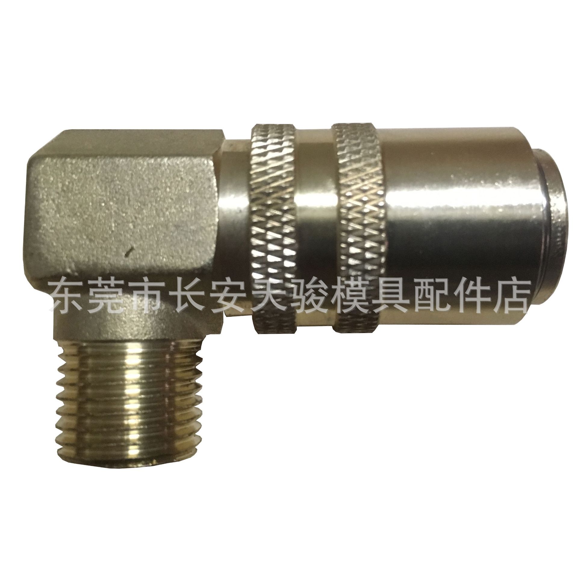 供应DME-EOC|MK250 9-M14*1.5|MK250 13-M16*1.5|快速接头厂家