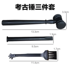 动植物仿真;恐龙玩具;惯性回力玩具