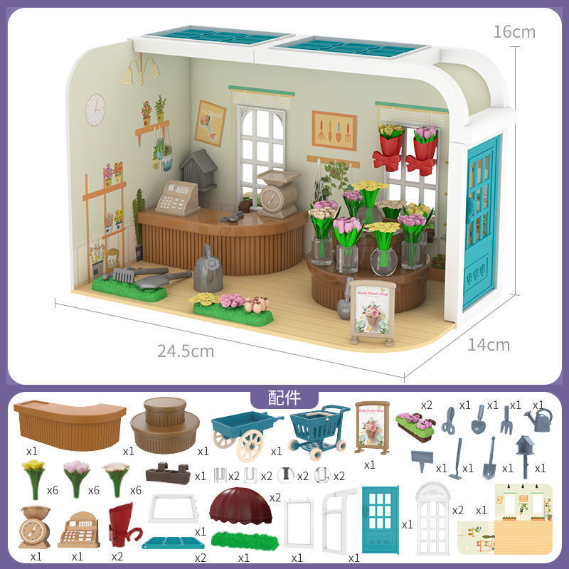 ままごとおもちゃシミュレーションミニおもちゃ小さな部屋子供用ドールハウスミニチュアアクセサリー女の子のための完全なセット|undefined