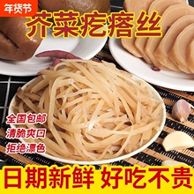 ����Ưɫ����Ȼ�����ږ|�����r��˽z�̲˸����r������ե�˽z���]